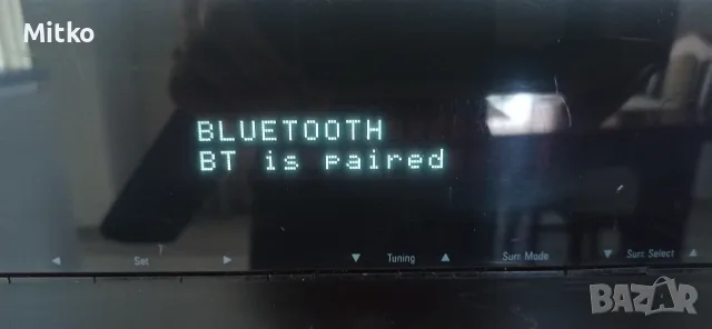 7.2 Мрежови Ресийвър Harman Kardon AVR 171 – 700W, AirPlay, Bluetooth, снимка 5 - Ресийвъри, усилватели, смесителни пултове - 55610858