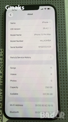 IPhone 13 Pro Max, 256 GB!! Перфектен!, снимка 7 - Apple iPhone - 46183516