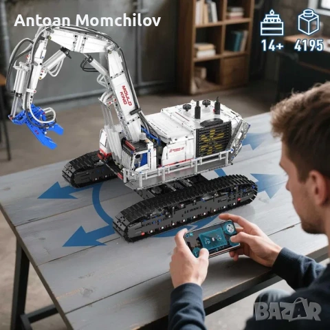 Конструктор Mould King 17062 RC багер 4195 части, снимка 4 - Конструктори - 54805344