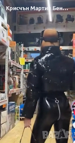 Клин Латекс С детаил цип + Бюстие , снимка 11 - Клинове - 53871068