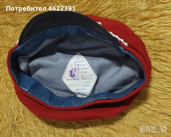 Стари военни шапки- кепе, снимка 4 - Други ценни предмети - 54422889
