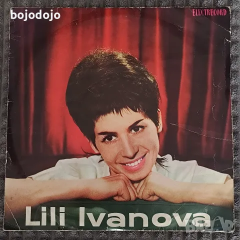 Лили Иванова - Recital Lili Ivanova, снимка 2 - Грамофонни плочи - 55678925
