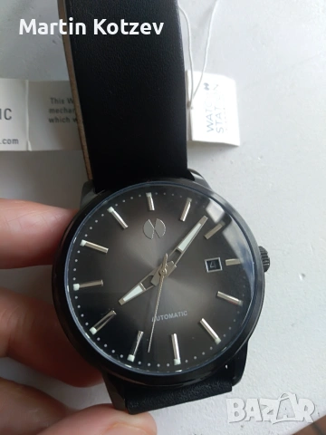 Watch Station Automatic 2892