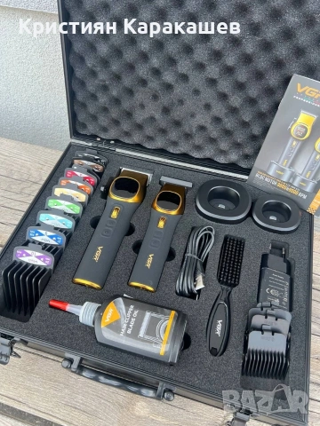 С КУФАРЧЕ!Комплект машинки за подстригване и контури-GoldSeries