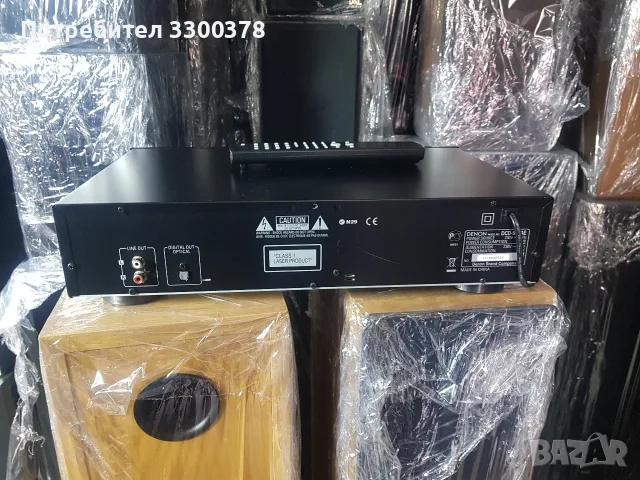 диск denon dcd 510ae, снимка 9 - Аудиосистеми - 55429910