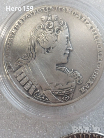 Сребърни монети,рубли талер и турска., снимка 12 - Нумизматика и бонистика - 54368761