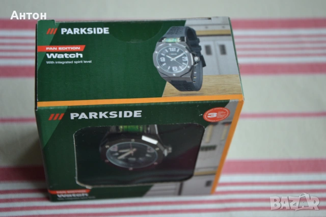 Нов Часовник Parkside (Запечатан), снимка 5 - Мъжки - 53846742