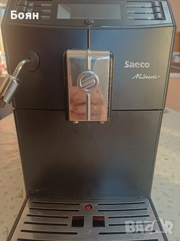 Кафеавтомат Saeco Minuto, снимка 2 - Кафемашини - 54754679