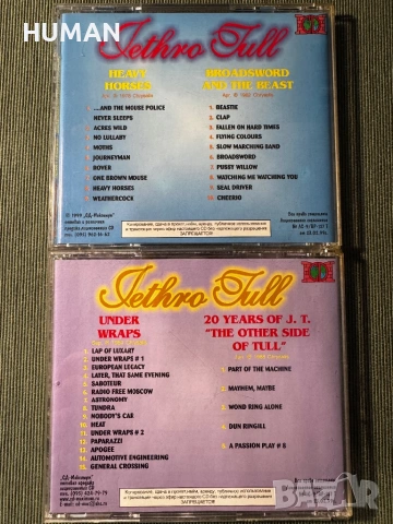 Jethro Tull , снимка 12 - CD дискове - 54542491