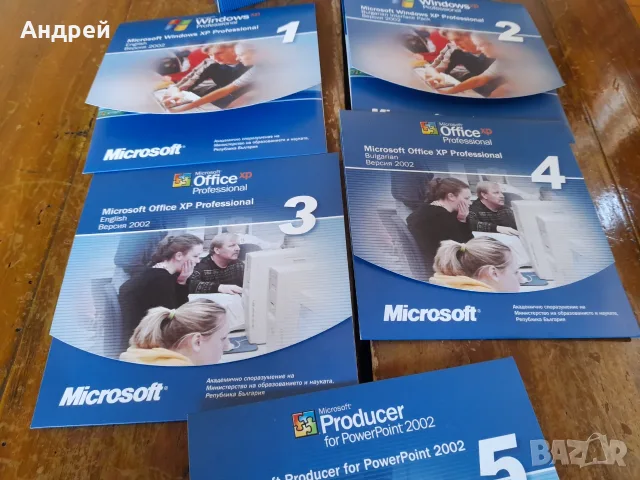 CD Windows XP Profesional #2, снимка 4 - Колекции - 55656192