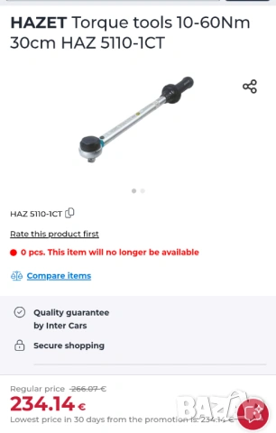 Hazet Динамометричен ключ 3/8, 10-60 Nm  5110-1 CT  30 см, снимка 2 - Гедорета - 54390705