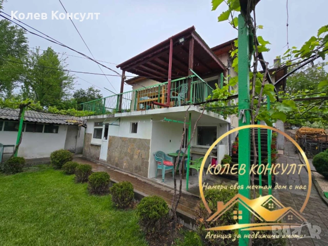 продавам обзаведена двуетажна къща в гр. Хасково, кв. Изгрев