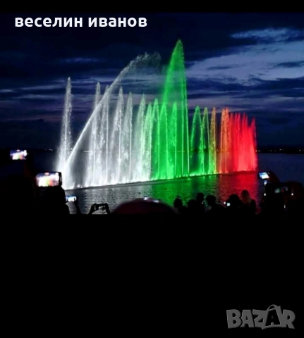 апартамент-таня, снимка 13 - Почивки на море - 3665450