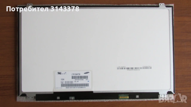 15.6 инча Slim 30 pin матрица за лаптоп, снимка 2 - Части за лаптопи - 54136793