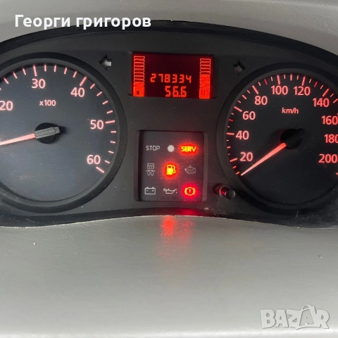 Рено 9 места, снимка 9 - Бусове и автобуси - 53987101