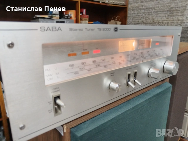 Saba TS-2000 Vintage Stereo Tuner