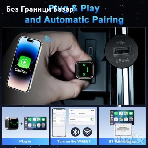 Нов Wireless CarPlay Android Auto адаптер за iPhone iOS 10+ USB-C кола телефон връзка, снимка 5 - Друга електроника - 55071609