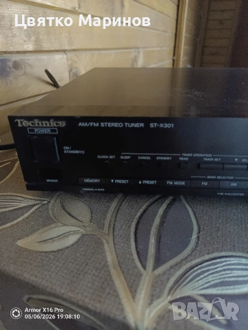 Стерео тунер Technics ST-X301, снимка 3 - Ресийвъри, усилватели, смесителни пултове - 54458957