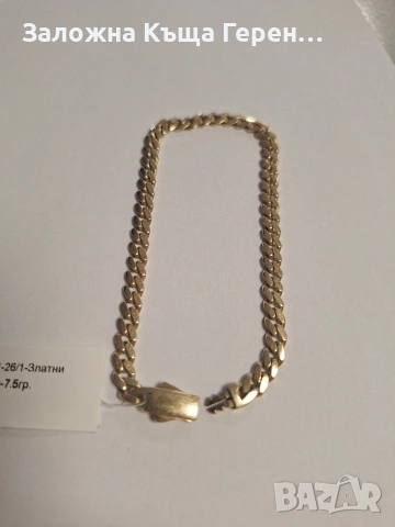 Мъжка златна гривна - 7,50 гр., снимка 7 - Гривни - 55088599