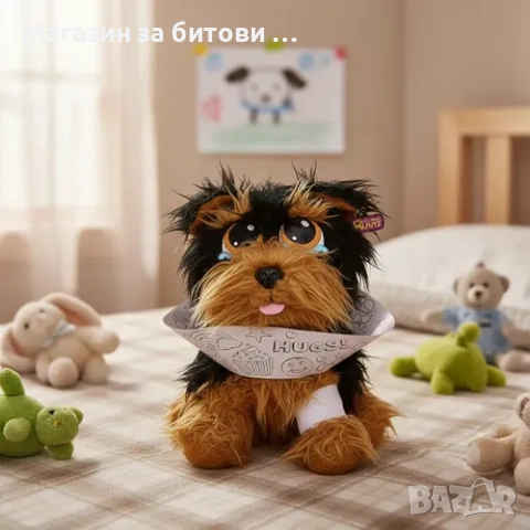 Плюшена играчка кученце ,куче, снимка 2 - Плюшени играчки - 55248687
