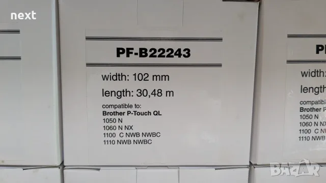 Етикети Brother DK-22243, 102 мм x 30,48 м – непрекъсната самозалепваща термо ролка, снимка 5 - Консумативи за принтери - 55313975