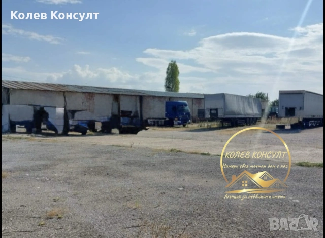 СКЛАДОВА БАЗА град Любимец, снимка 2 - Производствени сгради - 55221366