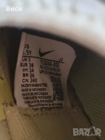 Детски футболни обувки Nike, снимка 4 - Футбол - 55558526
