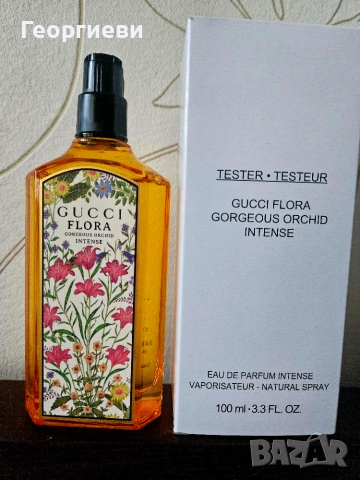 Flora Gorgeous Orchid Intense 100 мл