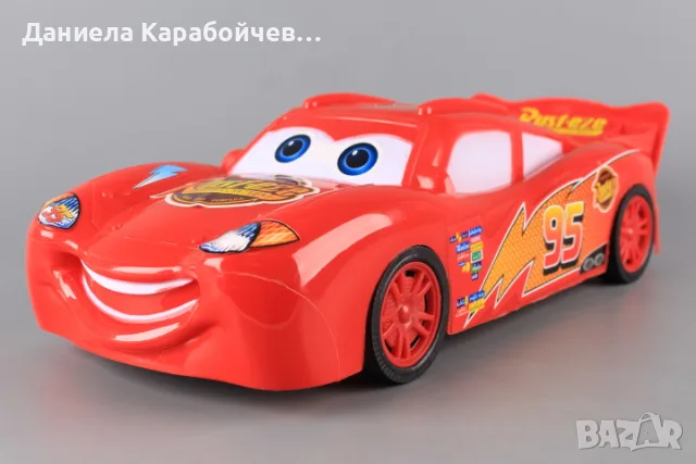 Кола инерционна - 42 см (Светкавицата Маккуин)