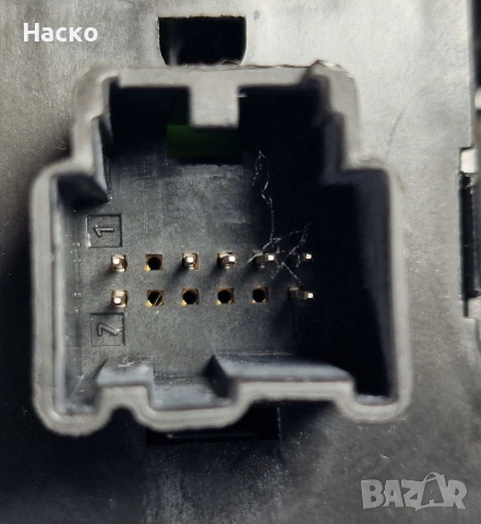 Копче Бутон Ключ Фарове Светлини Opel Insignia Astra J Опел Инсигниа Астра 2008г-2017г 13268725, снимка 3 - Части - 55014752