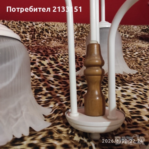 Абажур с три тела , снимка 3 - Полилеи - 55010812