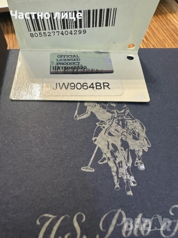 Мъжка кожена гривна на U.S.Polo Assn. since 1890, снимка 10 - Други - 54667728
