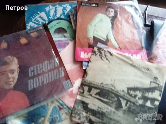 Грамофонни плочи