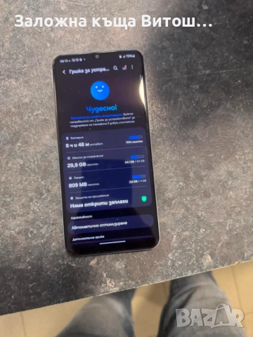 Samsung A23, снимка 3 - Samsung - 54568935