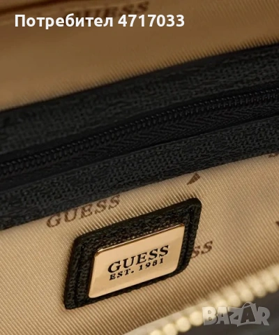 Дамска чанта на Guess, снимка 7 - Чанти - 54028776