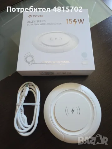 Devia 15W Wireless ултра тънко безжично зарядно