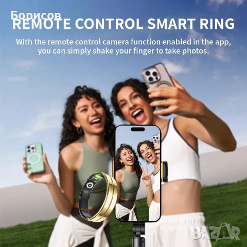 Smart ring R11(gold 8), снимка 6 - Смарт гривни - 55145770