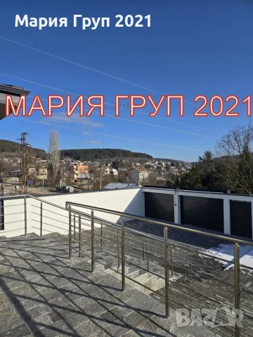 🏡✨ НОВА КЪЩА С ПАНОРАМНА ГЛЕДКА В С. ЗМЕЙОВО – САМО НА 5 МИНУТИ ОТ СТАРА ЗАГОРА! ✨🏡, снимка 4 - Къщи - 55298438