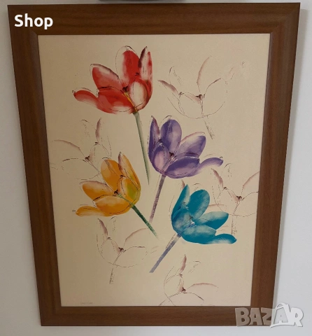 Картина с рамка 🎨