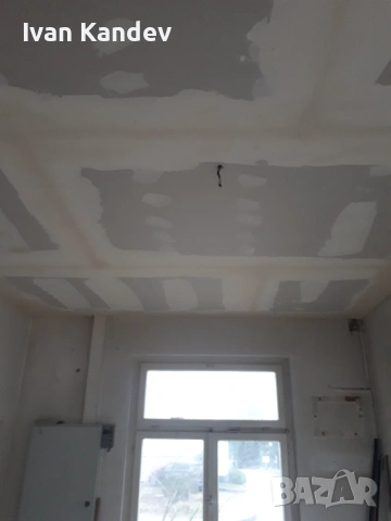 Вътрешно и Външно саниране на стари къщи . , снимка 8 - Ремонти на къщи - 54366638