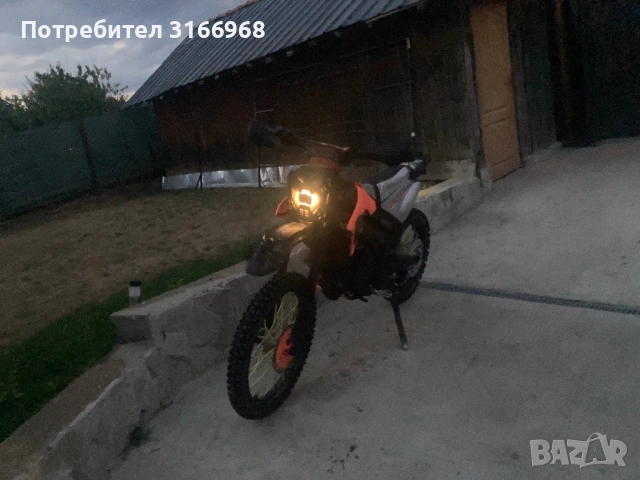 Kross 250cc X-moto