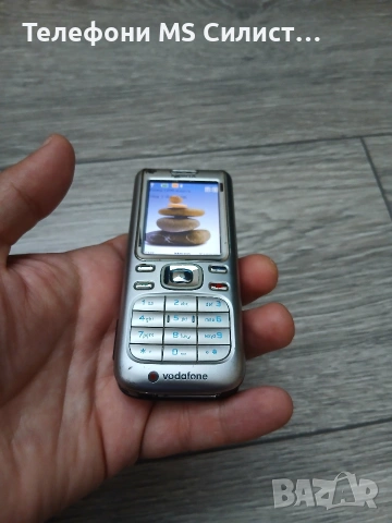 Nokia 6234 БГ меню, снимка 12 - Nokia - 54916529