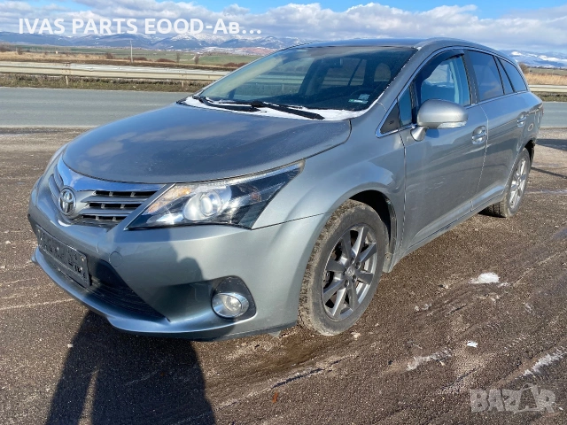 Toyota Avensis 2.0D4D/124kc,T27,2013г