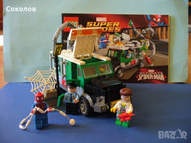 76015 LEGO Marvel Spider-Man - "Doc Ock Truck Heist", снимка 5 - Конструктори - 54743144