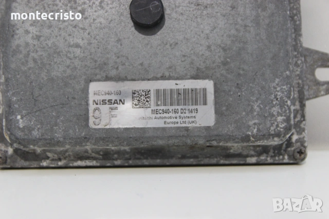 Моторен компютър Nissan Juke F15 (2010-2019г.) MEC940160 / MEC940-160 / 9F, снимка 2 - Части - 54687173