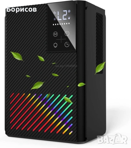 TIPTOP HOME-Влагоабсорбатор 2500мл