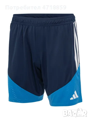 Тренировъчен сет ADIDAS CLIMACOOL на ПФК "Левски" 1914, снимка 10 - Фен артикули - 55675816