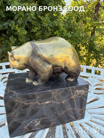 Масивна бронзова скулптура на мечка – френска арт пластика (L'Art Bronze), снимка 3 - Антикварни и старинни предмети - 54960537