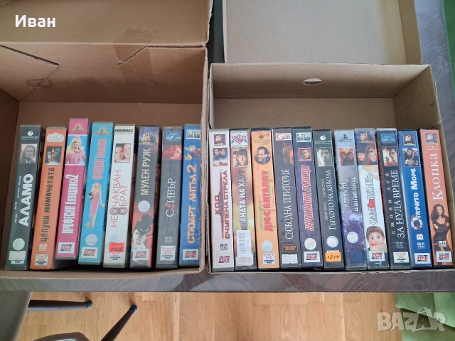 видеокасети VHS