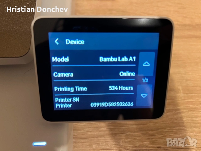 BambuLab A1 Combo (A1+AMS Lite), снимка 2 - Друга електроника - 54413576